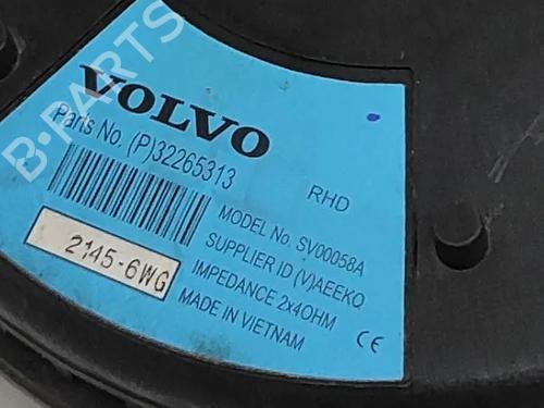 Electronic module POLESTAR POLESTAR 2 (534) EV | BP27785269M83 