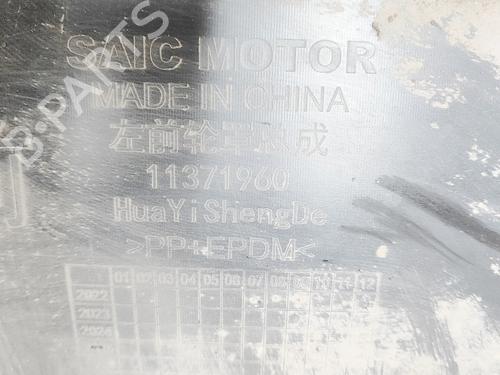 Hjulbue MG MG 4 (EH32) EV | BP39380748C56 - Image 6