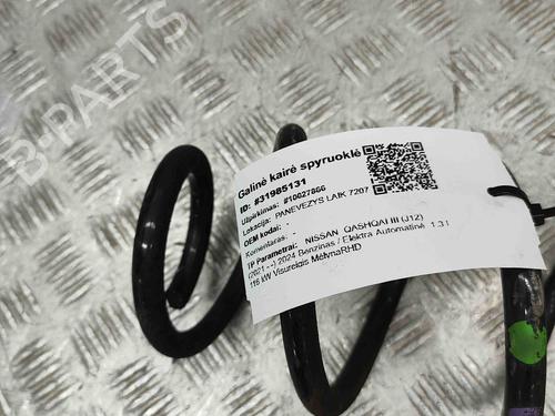 Shock absorber spring NISSAN QASHQAI III (J12) 1.3 DIG-T All-wheel Drive | BP28954947C152