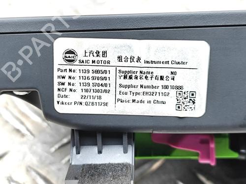 Instrument cluster MG MG 4 (EH32) EV | BP39381427C47 - Image 7