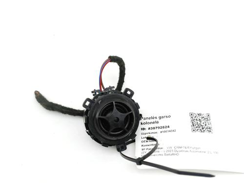 Used Speaker Speaker 39501426 39501426