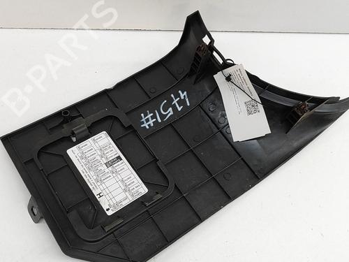 Step NISSAN 350Z Coupe (Z33) 3.5 (AAZ33) | BP22620159C149