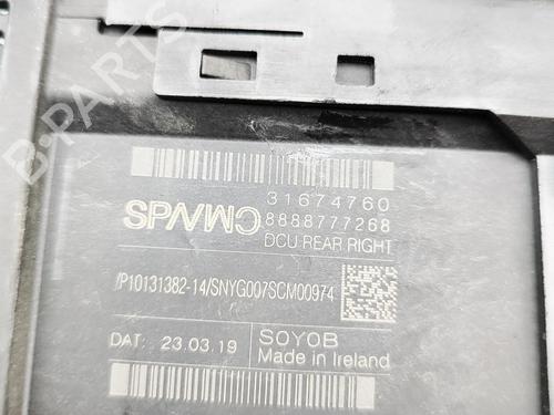 Right rear window motor VOLVO XC60 II (246) D4 | BP37076959E22 - Image 6