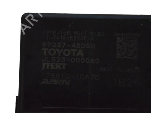 Electronic module LEXUS NX (_Z1_) 300h AWD (AYZ15_) | BP30251386M83 