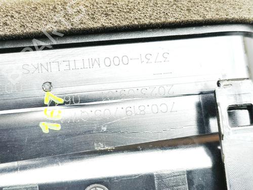 Luftventil VW CRAFTER Van (SY_, SX_) 2.0 TDI FWD (SYB, SYC, SYD) | BP39511480I21 - Image 7