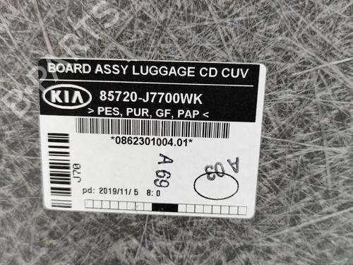 Bagageruimtebodem KIA XCEED (CD) 1.6 CRDi 136 | BP28553847I33 