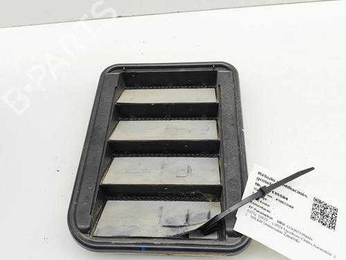 Grill MINI MINI COUNTRYMAN (U25) S ALL4 | BP38756218C40 - Image 2