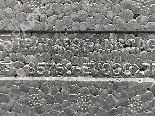 Other KIA EV3 EV | BP33400080O1  - Image 6