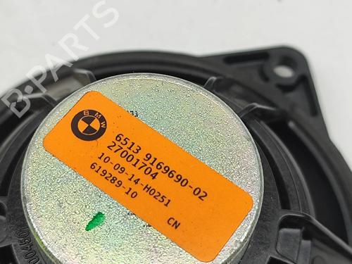 Speaker BMW 6 Gran Coupe (F06) M6 | BP28062728E2