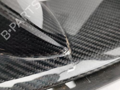 Grille BMW 3 (G20, G80, G28) M3 Competition | BP29542482C40 