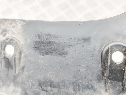 Other TESLA MODEL 3 (5YJ3) EV | BP37445422O1  - Image 7