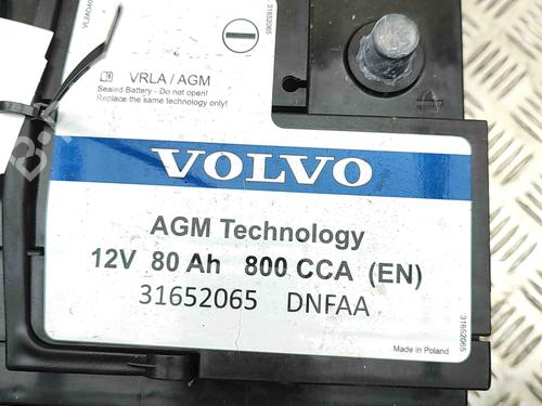 Battery VOLVO XC60 II (246) 2.0 B5 Mild-Hybrid | BP29486150E11 