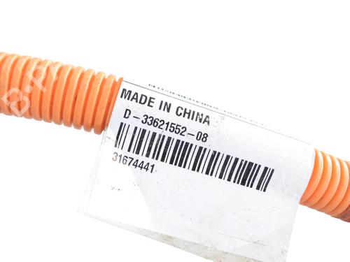 Wiring harness POLESTAR POLESTAR 2 (534) EV | BP30283431E16