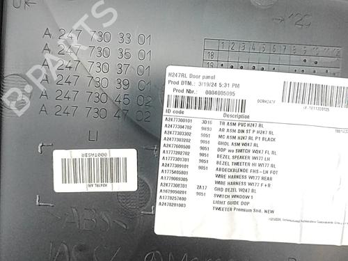 Rear left panel MERCEDES-BENZ EQA (H243) EQA 250+ (243.702) | BP31528610C60 