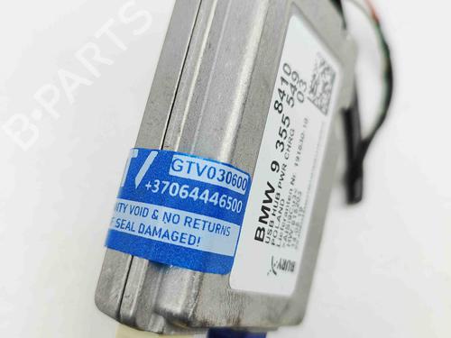 Electronic module BMW X3 (G01, F97, G08) xDrive M40 i | BP29487673M83 