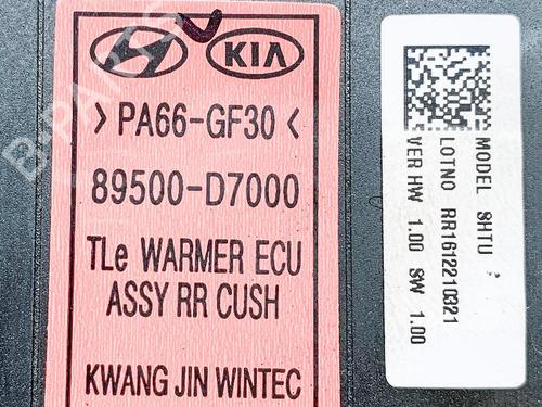 Electronic module HYUNDAI TUCSON (TL, TLE) 1.7 CRDi | BP6763189M83 