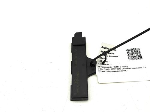 Electronic module BMW 5 Touring (F11) 520 d | BP39073524M83 - Image 5