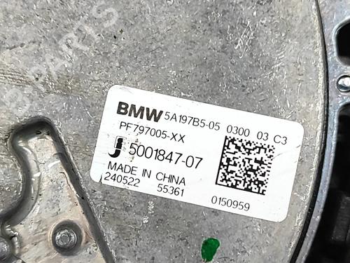 Radiator fan BMW 5 (G60, G90, G68) i5 eDrive40 | BP28563969M35