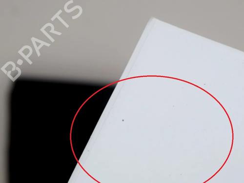 Other AUDI A5 (8T3) 2.0 TDI | BP14638391O1 