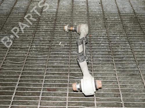 Left rear suspension arm BMW 4 Coupe (F32, F82) M4 | BP6864972M14