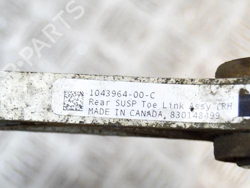 Venstre bagtil bærearm TESLA MODEL S (5YJS) 70D AWD | BP16270672M14 