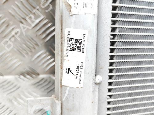 AC radiator MG MG 4 (EH32) EV | BP39380822M32 - Image 7