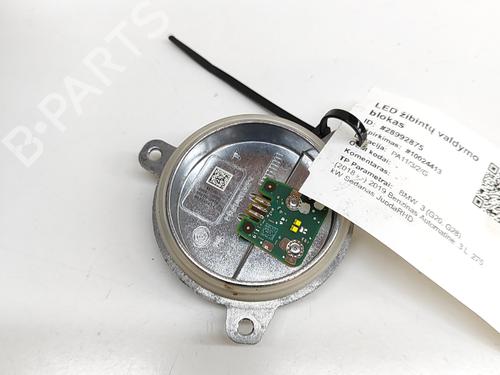 Elektronisk modul BMW 3 (G20, G80, G28) M 340 i xDrive | BP24307621M83 
