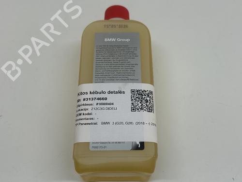 Used Other MERCEDES-BENZ B-CLASS Sports Tourer (W245) B 180 CDI (245.207) (109 hp) 27580280