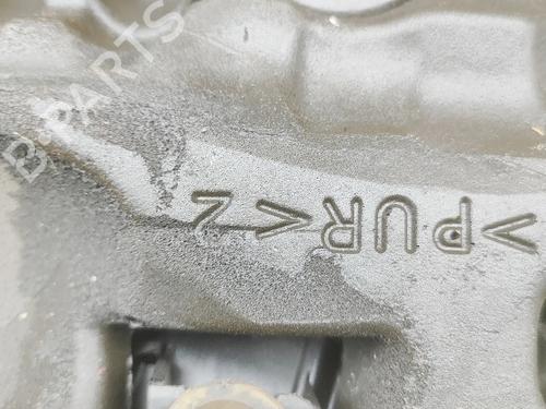 Upper protection MAZDA CX-5 (KE, GH) 2.2 D (KE2FW) | BP36068161M93  - Image 6