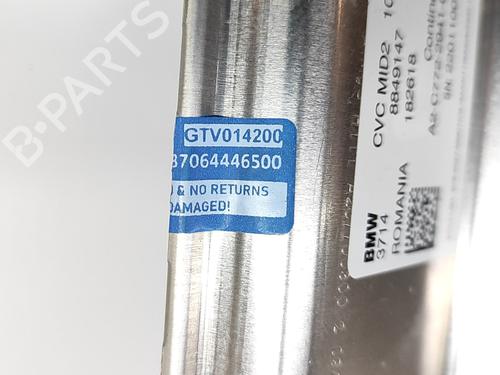 Electronic module BMW iX (I20) xDrive 50 | BP28556467M83