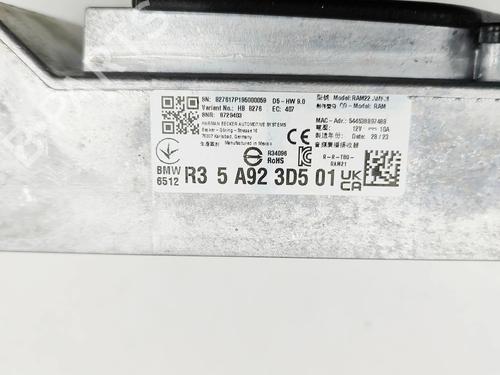 Electronic module BMW XM (G09) XM All-wheel Drive | BP33389369M83  - Image 7