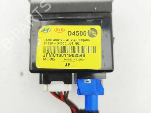 Electronic module KIA OPTIMA Sportswagon (JF) 1.7 CRDi | BP33206653M83 - Image 5