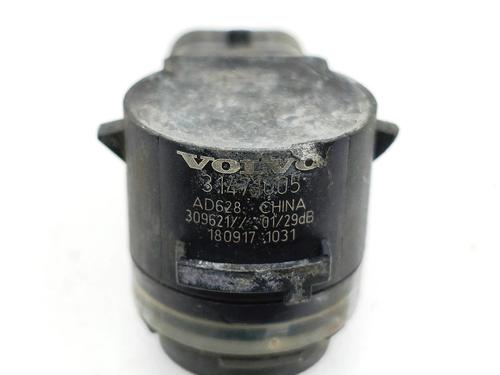Electronic module VOLVO S90 II (234) D5 AWD | BP40014955M83  - Image 6