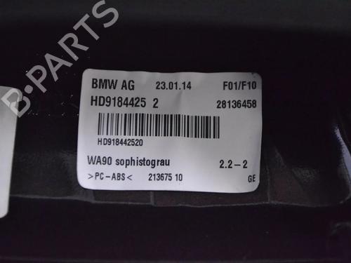 Other BMW 5 (F10) ActiveHybrid | BP30226609O1 