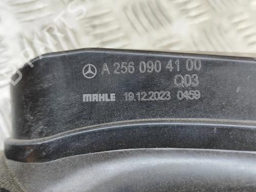 Pipe MERCEDES-BENZ GLE (V167) GLE 450 4-matic (167.159) | BP28561519M125 