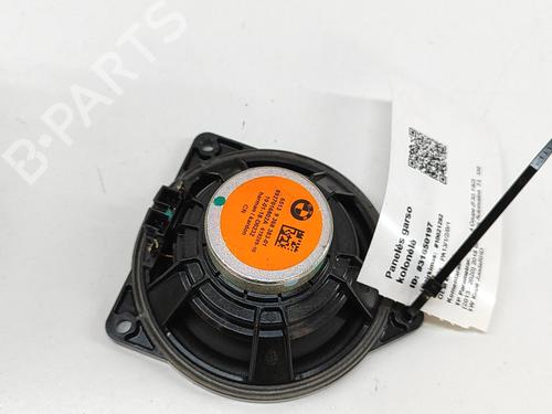Speaker BMW 4 Coupe (F32, F82) M4 CS | BP28121504E2 