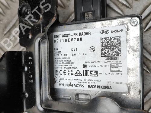 Electronic module KIA EV3 EV | BP39534351M83 - Image 7