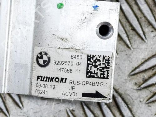 Electronic sensor BMW i3 (I01) Electric | BP15774835M84 