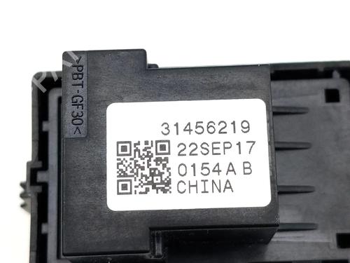 Switch VOLVO XC40 (536) T5 Plug-in Hybrid | BP39958930I30 - Image 6
