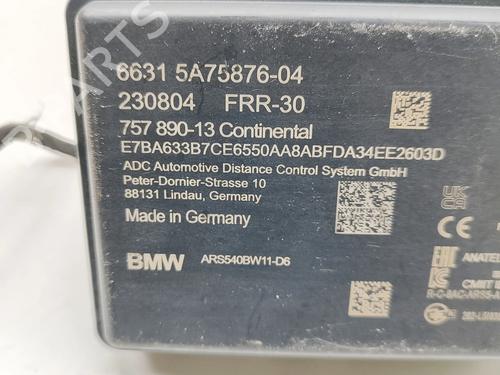 Electronic module BMW X7 (G07) xDrive 40 d Mild-Hybrid | BP27797299M83 - Image 5