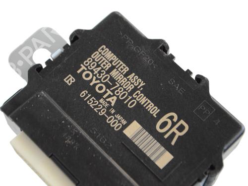 Electronic module LEXUS NX (_Z1_) 300h AWD (AYZ15_) | BP33360199M83 - Image 5