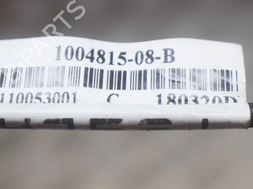 Electronic module TESLA MODEL S (5YJS) P100D AWD | BP7799991M83 