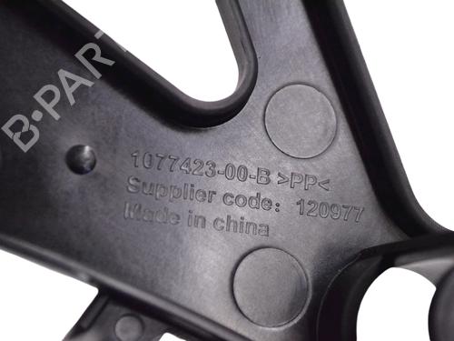 Andre TESLA MODEL X (5YJX) P100D AWD | BP30229337O1