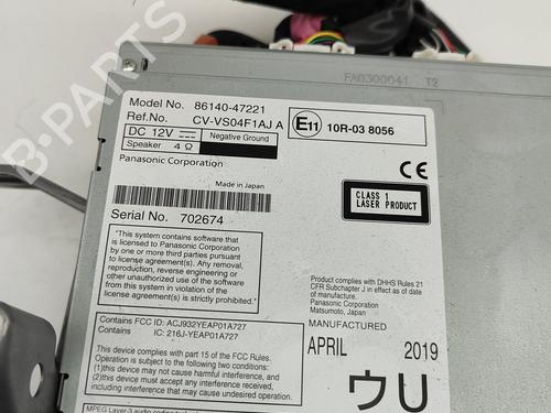 Elektronisk modul TOYOTA PRIUS PLUS (_W4_) 1.8 Hybrid (ZVW4_) | BP27531773M83 