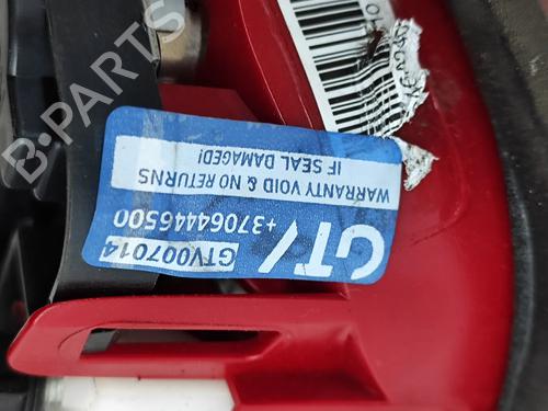 Right tailgate light CITROËN C5 III (RD_) 2.0 HDi 165 (RDRHHA, RDRHH8) | BP21587749C80