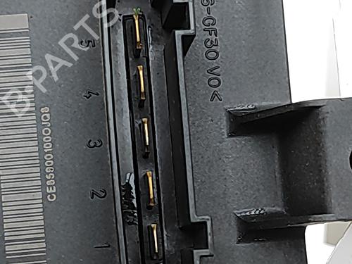 Heizwiderstand CITROËN C4 CACTUS 1.6 BlueHDi 100 | BP29975802M108