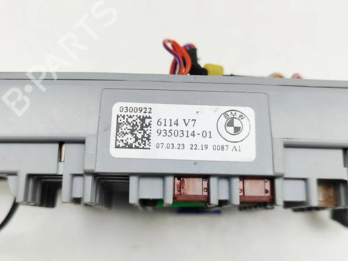 Fuse box BMW XM (G09) XM All-wheel Drive | BP33389370E1 - Image 6