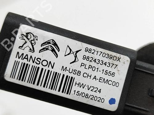 Electronic module PEUGEOT 2008 II (UD_, US_, UY_, UJ_, UR_, UC_) e-2008 (UKZKXZ) | BP27873106M83 