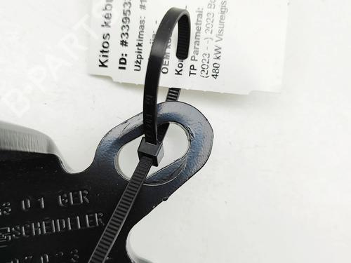 Switch BMW XM (G09) XM All-wheel Drive | BP33389225I30  - Image 5