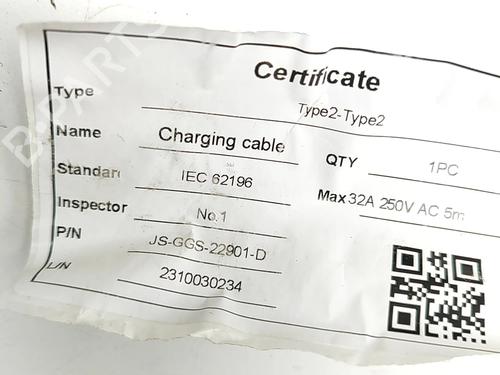 Cable MG MG 4 (EH32) EV | BP33110435E12  - Image 8